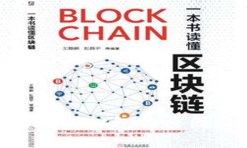 Tokenim转账未打包的原因及解决方案