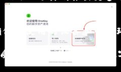   TokenIM：数字资产安全与管理的一体化解决方案