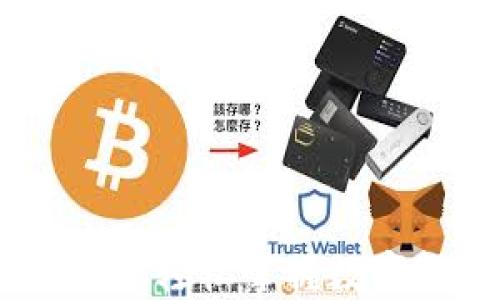 
USDT交易APP官网：轻松掌握数字货币投资新机遇