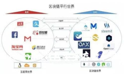 如何使用Tokenim钱包安全存储和管理Grin币