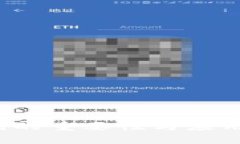  助词的重要性与应用研究