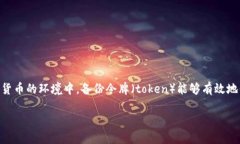 在这个数字化的时代，保