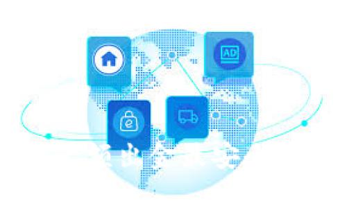 币圈大额出金最安全的方法