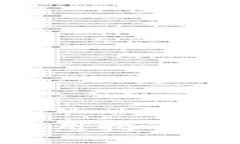 以太坊钱包使用指南：从